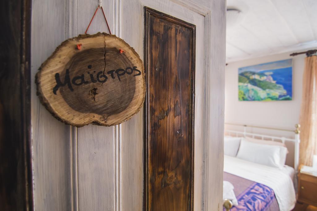 Water Planet Rooms 가이오스 외부 사진